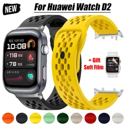 For Huawei Watch D2 Strap Silicone Sport Watchband Accessories Correa For Huawei Watch D2 Band Replaceable Bracelet Wristband