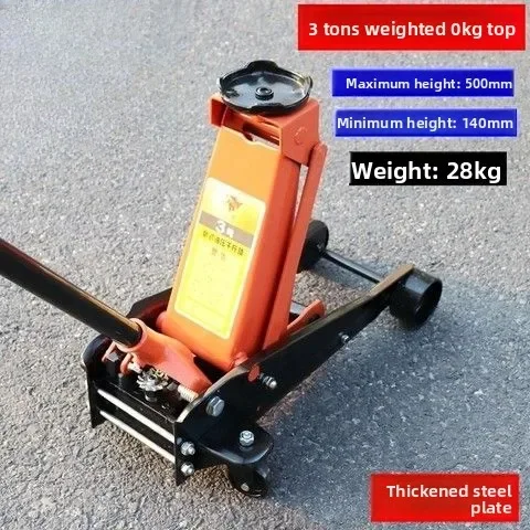 

НОВЫЙ домкрат и подъемное оборудование, горизонтальный Ja ck 2,5 тонны, гидравлический J ack с двойным насосом, автомобильный домкрат низкий