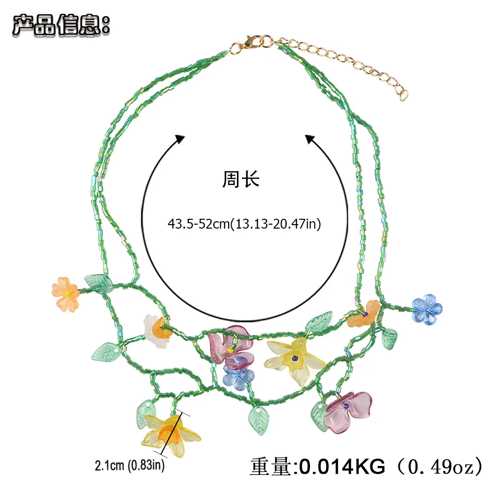 ZAA Multi-color Resin Flower Leaf Beaded Necklaces Mismatched Pastoral Cute Earrings Necklaces Set Elegant Decoration Party Gift