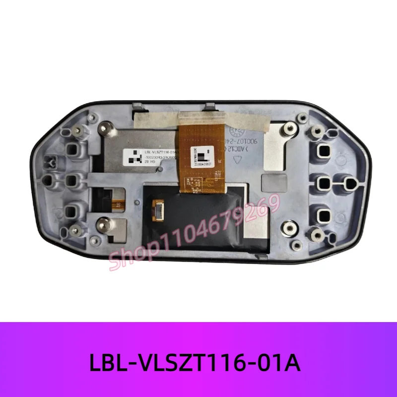 

LBL-VLSZT116-01A LBL-VLSZT116 LCD display screen for QJMotor Sai 800 Series Instrument Panel Display