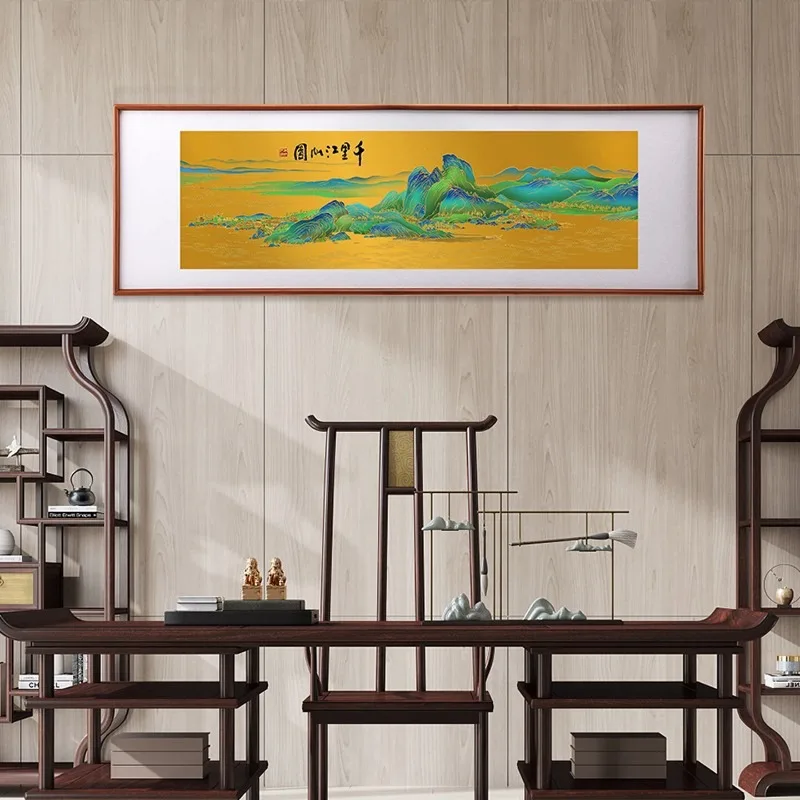 Zhu Bingren Copper Horizontal‑Version‑Thousand‑Li‑River‑Mountain Wall Art Decor For Corridor Living Room Art Collectible Gift