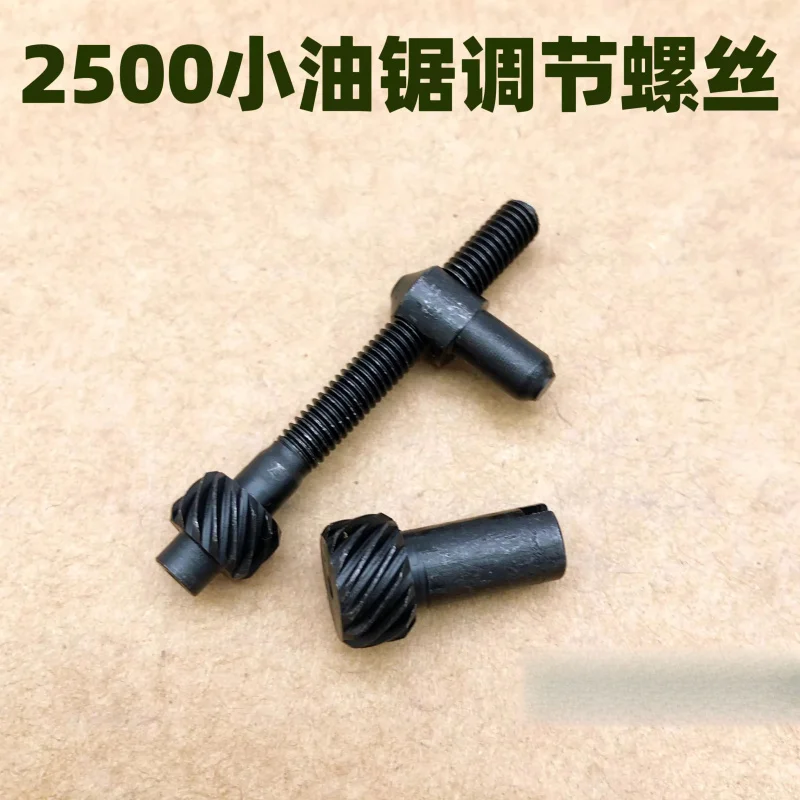 5 set for 250/3900 bamboo saw tensioner adjusting chain tension screw assembly 12/14 inch