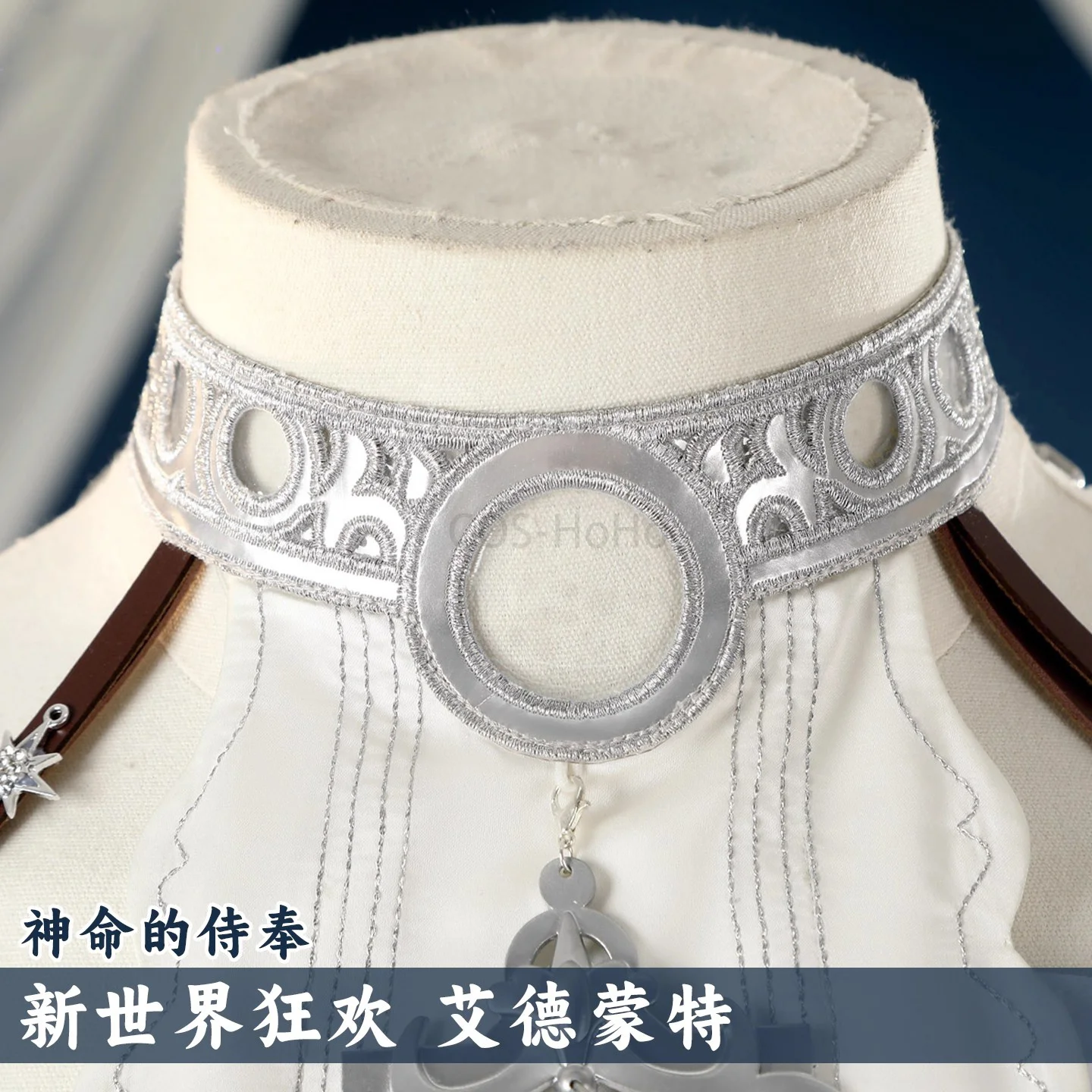 COS-HoHo Nu: كرنفال إدموند خدمة الإلهي مانديت لعبة البدلة فستان رائع تأثيري حلي حفلة الهالوين الزي