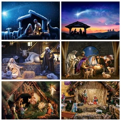 Birth of Jesus Backdrop Christmas Night Manger Nativity Scene Photography Background Kids Newborn Christianity Photoshoot Props