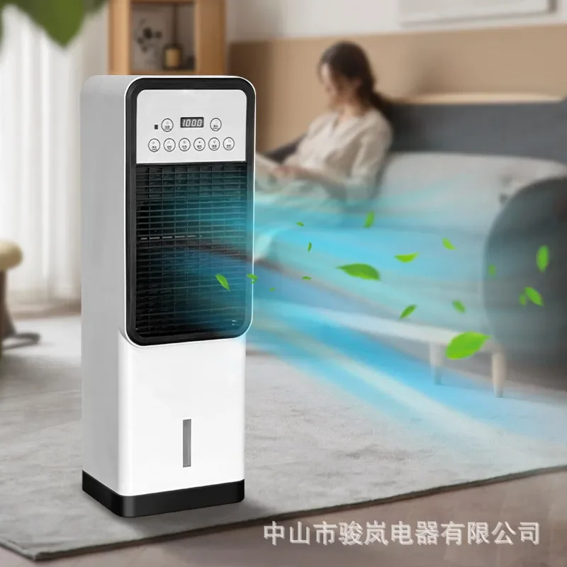 Cross-border air conditioning fan Cooling fan small floor vertical Air conditioning fan