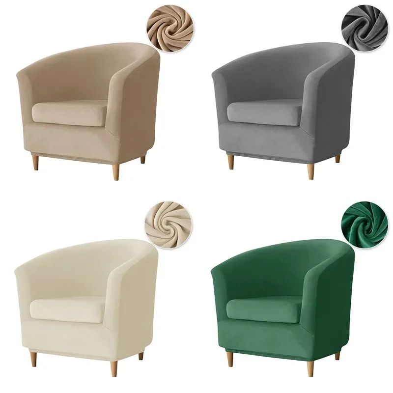 Stretch Velvet Club Sofa Cover Single Relax Tub Chair Covers with Seat Cushion Cover Elastic Armchair Slipcovers Living Room