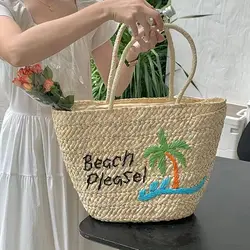 2024 Summer Women's Large Capacity Coconut Tree Straw Bag Bohemia Bali Hand Woven Rattan Tote Bag Seaside Vacation Beach Handbag