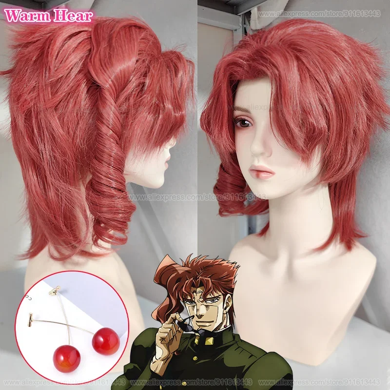 Anime Synthetic Wig Noriaki Kakyoin Short Red Cosplay Anime Wig Earrings Heat Resistant Hair Halloween Party Wigs + Free Wig Cap