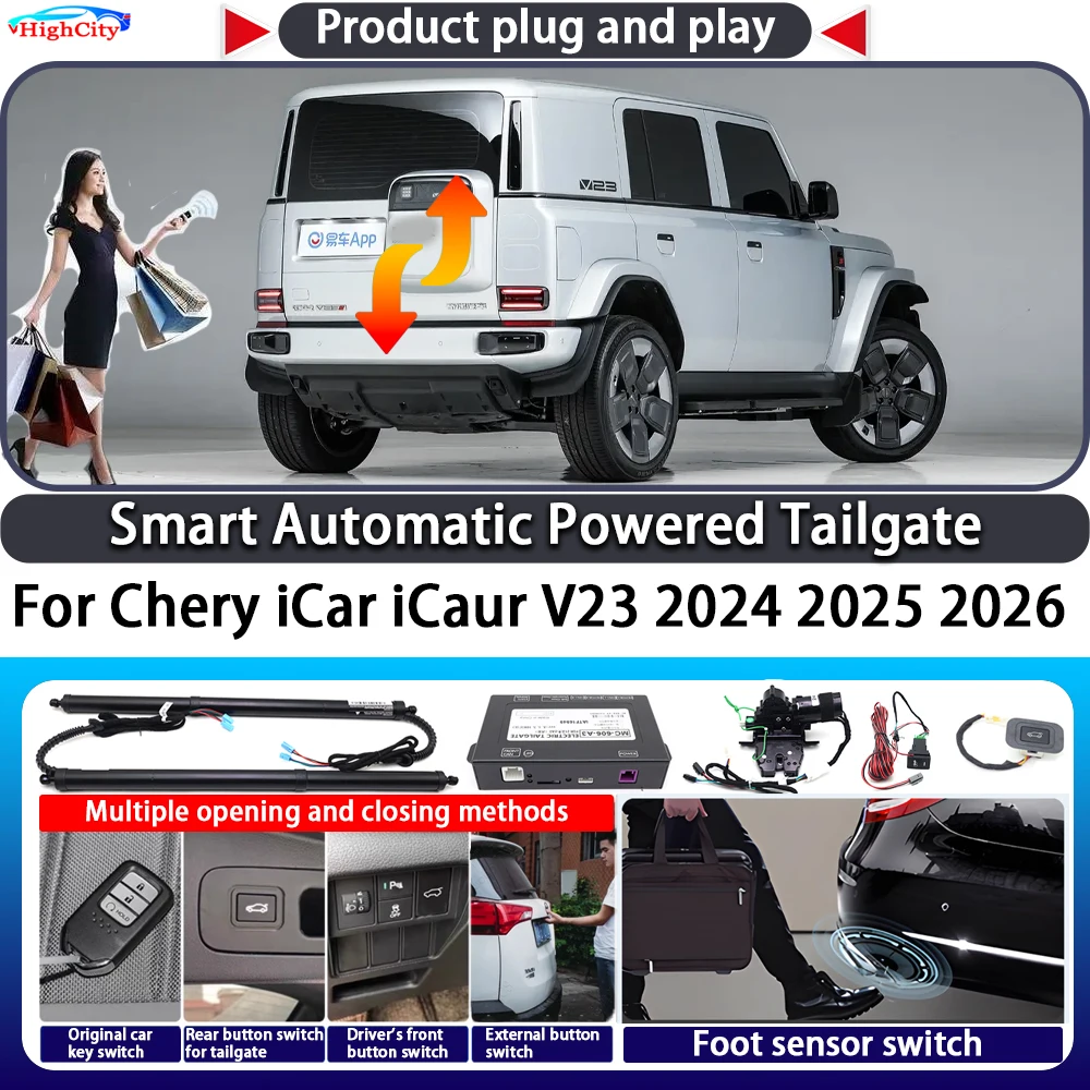 

For Chery iCar iCaur V23 2024 2025 2026 OEM Smart Automatic Powered Tailgate Key Control Trunk Lift Kit Electric Power Tailgate