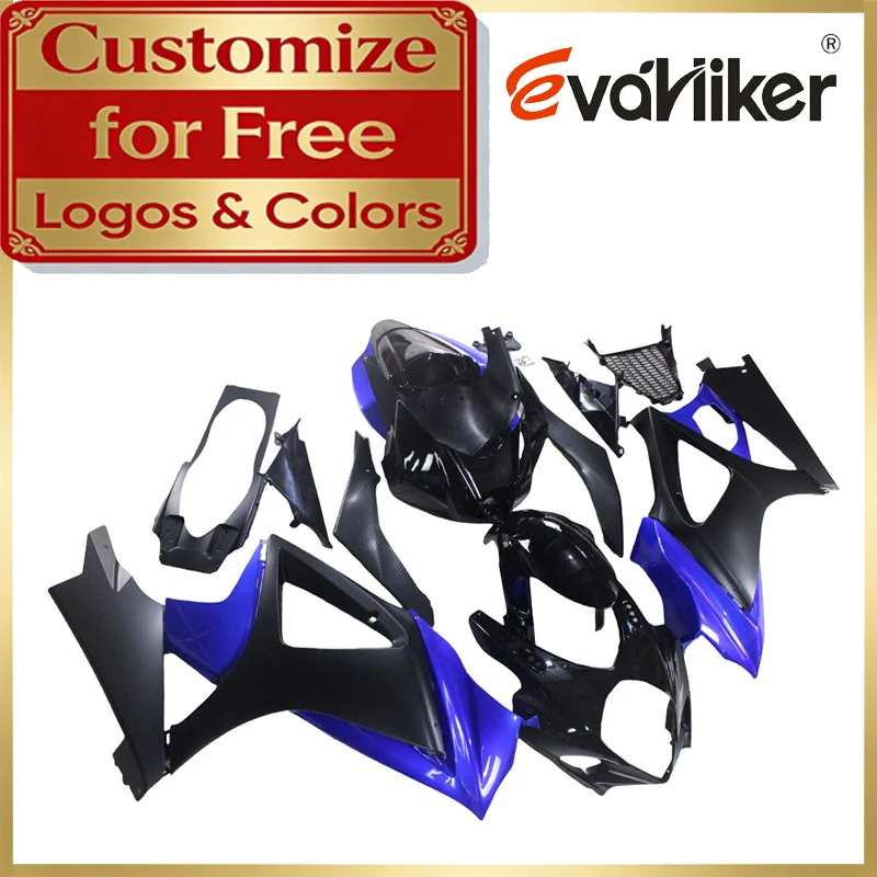 

ABS Plastic Fairing Kit For Suzuki GSXR1000 2007 2008 blue Injection Motorcycle Fairing K7 07 08 Customizable Colors