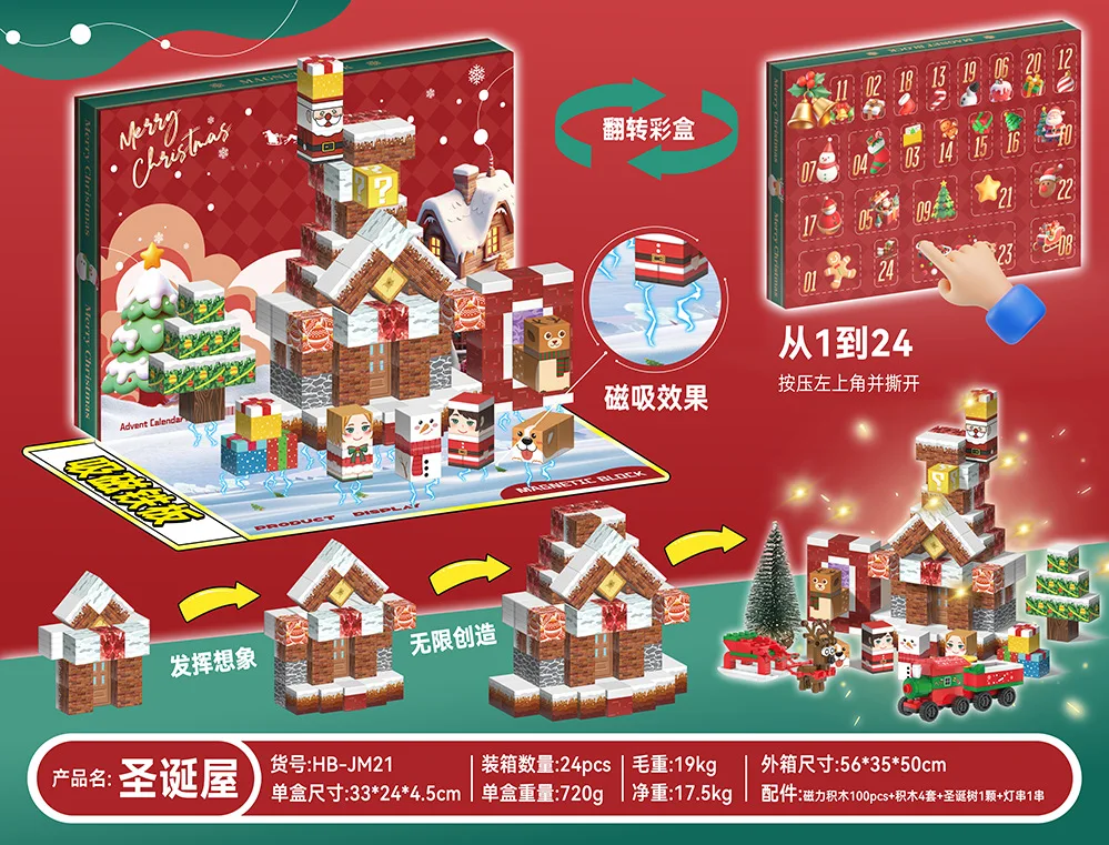 Magnetyczne klocki konstrukcyjne Kalendarz Adwentowy Świąteczny STEM Montessori Sensoryczne Kostki do Układania Zabawki dla dzieci od 3 lat Prezenty dla chłopców i dziewczynek