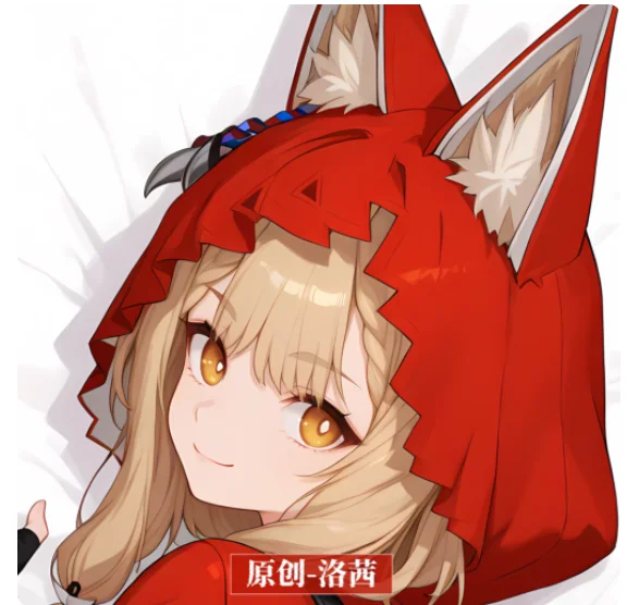 Anime Genshin Impact Keqing Sexy Dakimakura 2WAY Hugging Body Pillow Case Japanese Otaku Pillow Cover Bedding Gifts KA