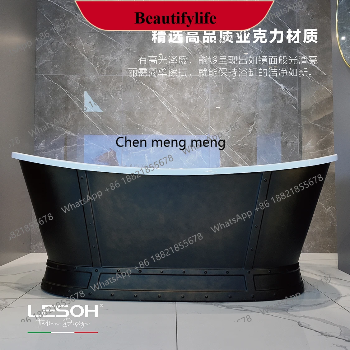 

Acrylic freestanding bathtub Vintage French hotel B & B integrated seamless bathtub