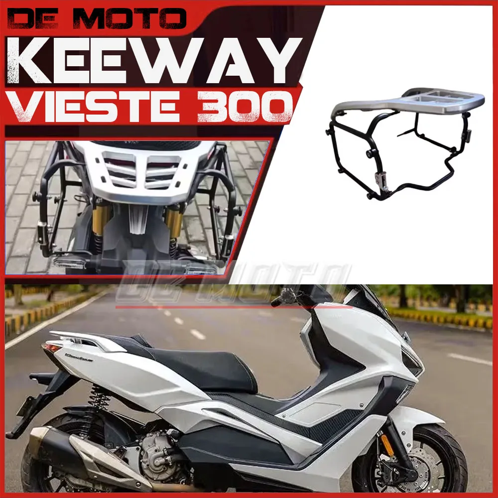 FOR Keeway Vieste 300 XDV KL BRE RA X 300 BRERA X300 Tail Box Bracket Support Three-Box Side Frame Side Box Bracket