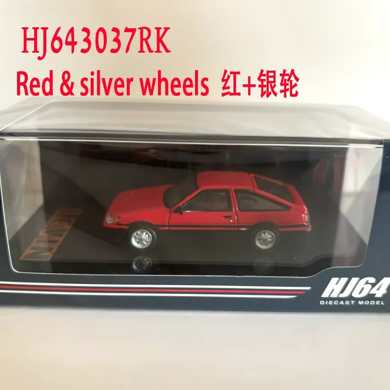 Hobby Japan 1/64 AE86 Levinミニカー セット HOBBY JAPAN, modelo de carro em liga metálica AE86 COROLLA LEVIN