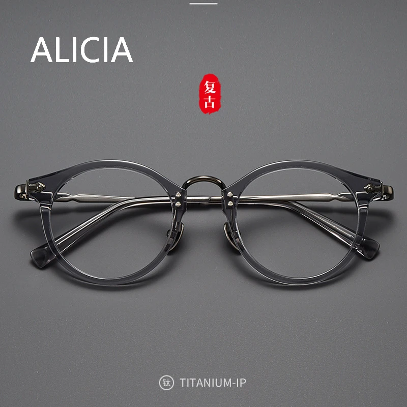 

ALICIA Luxury Fashion Retro Round Ultra light Acetate Eyewear Optical Prescription Frames Small Size Eyeglasses Man Woman