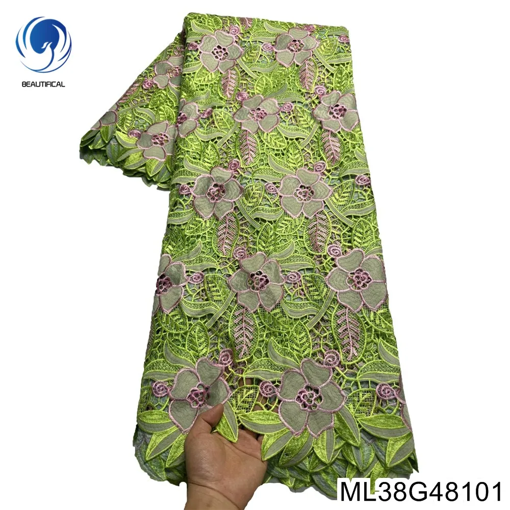 

Water Soluble Multi-colored Lace High-grade，Nigerian Embroidered Guipure Fabric，Formal Catwalk Hosting Dinner Gown， ML38G481