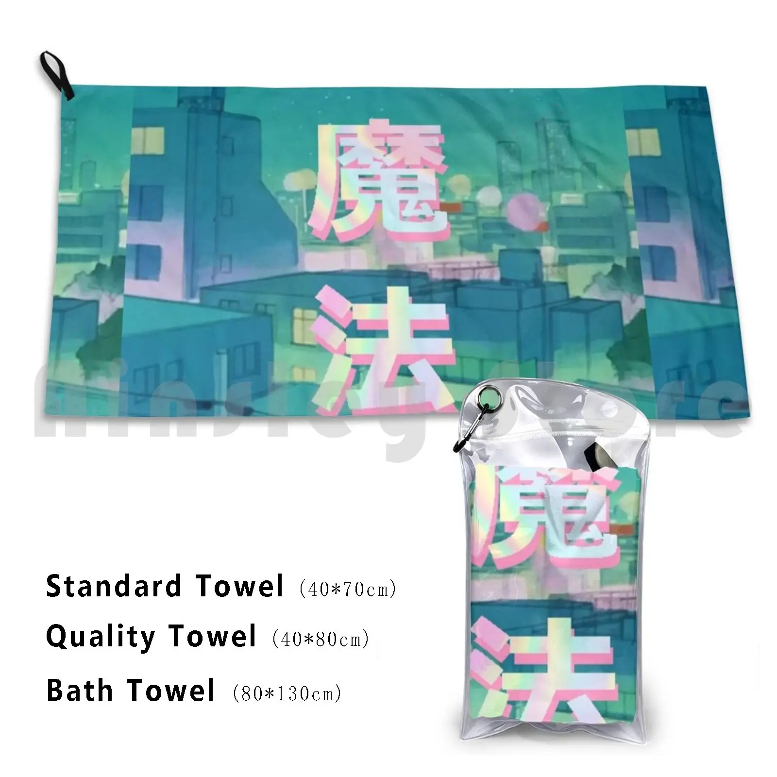 Mahou Night Anime Sky Toalla personalizada Toalla de baño Usagi Moon Anime Manga Kawaii Sailor Saturn Sailor