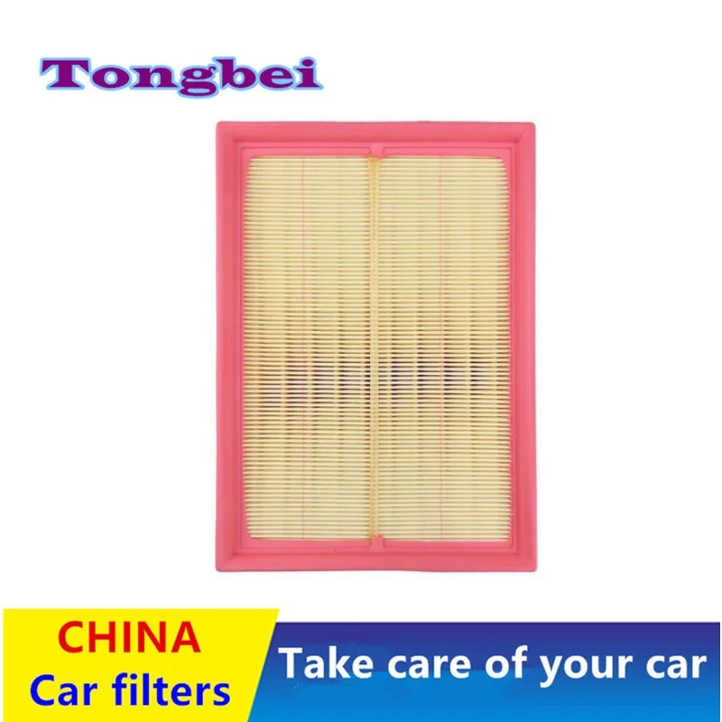 Air Filter 15100007…