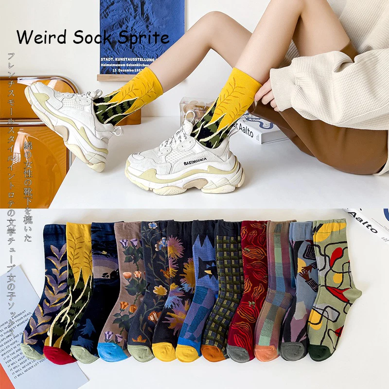 

Socks female stockings ins French goddess light luxury four seasons retro literary oil painting niche style couple tide socks