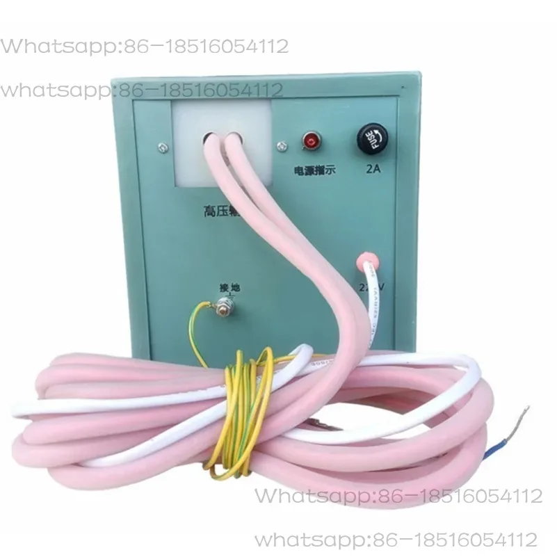 

16 кВ 250 Вт статический устранитель масляного трансформатора, машина для изготовления пакетов, пленочная бумага, нетканая ткань для устранения статического электричества