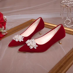 Women's High Heel Single Shoes Autumn New Pointed Head Shallow Mouth Rhinestone Beaded Wedding Shoes