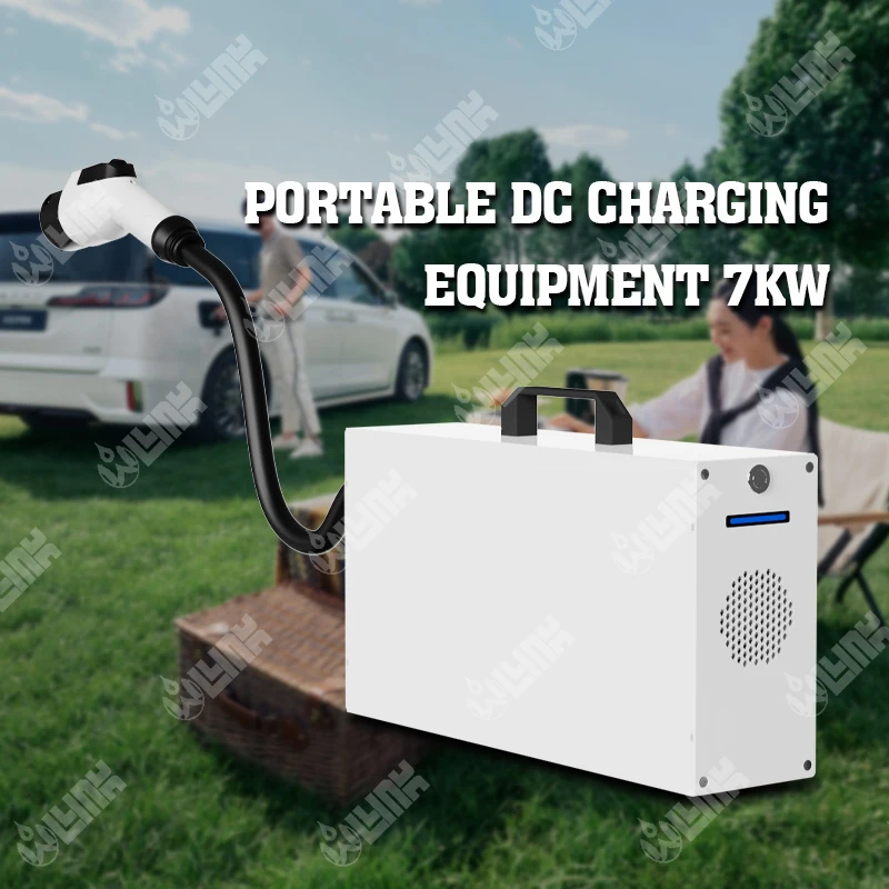 محطة شحن Ev المحمولة الخارجية من Olink CCS CHAdeMO NACS Ev شاحن محطة شحن 7KW شاحن تيار مستمر محمول