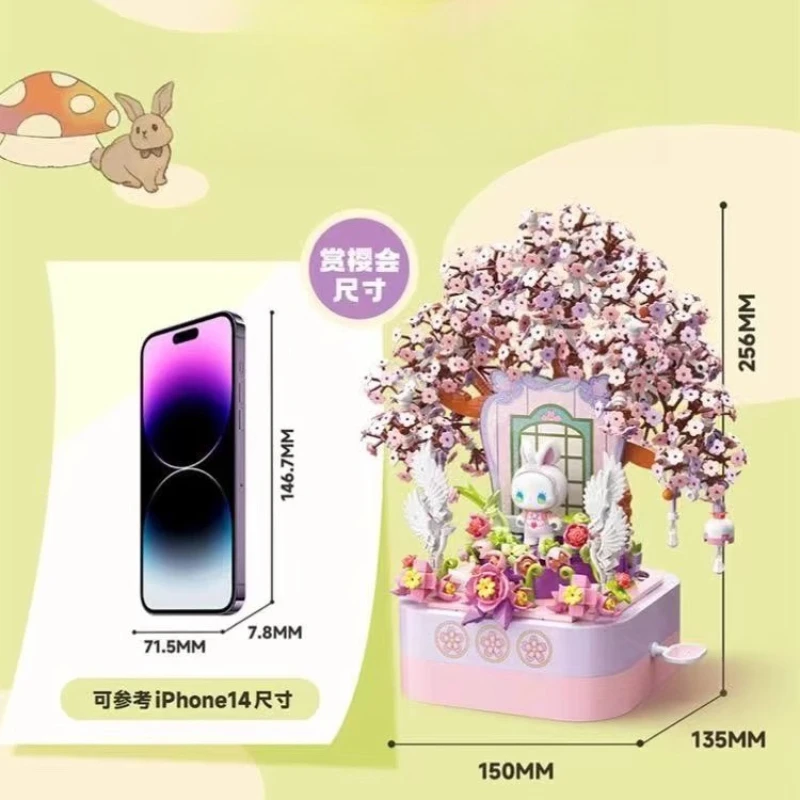 الأسهم TOPTOY الصين اللبنات EMMA ألعاب مكعبات البناء سر الغابات الحفل صندوق تشغيل الموسيقى الديكور نموذج الربط هدية