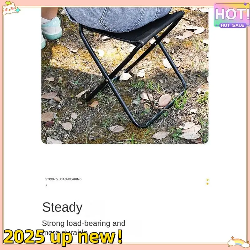 

Стильный складной табурет для улицы, портативный табурет для путешествий, кемпинга, рыбалки, складной табурет, земля, земля, артефакт, дополнительный