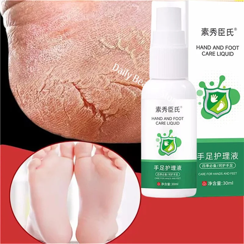 Crema para pies antigrietas a base de hierbas, productos reparadores de grietas en el talón, exfoliación, eliminación de piel muerta, suavizante, hidratación, cuidado suave
