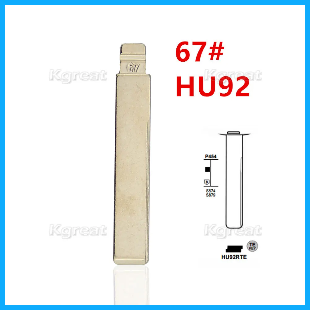 

10pcs 67# Uncut Flip Metal Key Blade HU92 for BMW for KD Keydiy Xhorse VVDI Remotes Universal No.67 Car Remote Control Key Blank