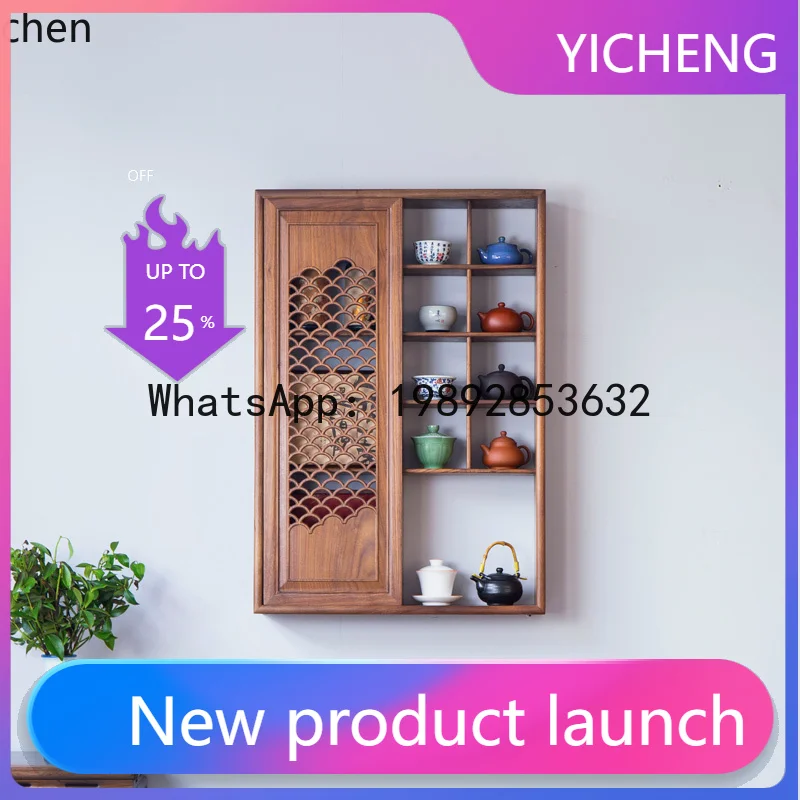 H3-30 New Chinese Furniture Wall-mounted Bogu Frame Wall-mounted Duobao Pavilion Tea Room Zisha Pot Tea Cup Holder