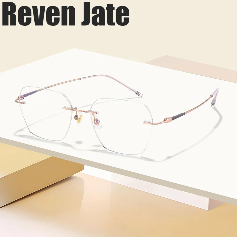 

Reven Jate 6074 Ultralight Titanium Rimless Men Glasses Frame Square Eyeglasses Prescription Frames For Women Optical Eye Glass