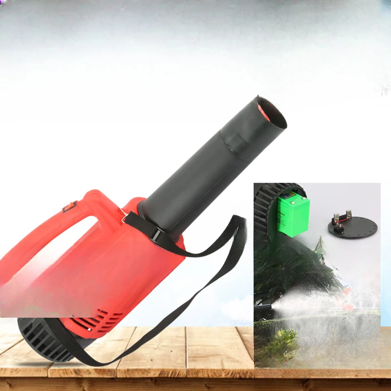 Electric spray, disinfection fan, agricultural intelligent mist sprayer, high-pressure spraying, air supply gun, remote