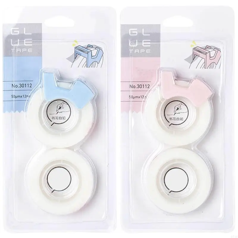 H7JF 2PCS 0,5 -дюймовая невидимая лента с резаком для скрапбукинга.
