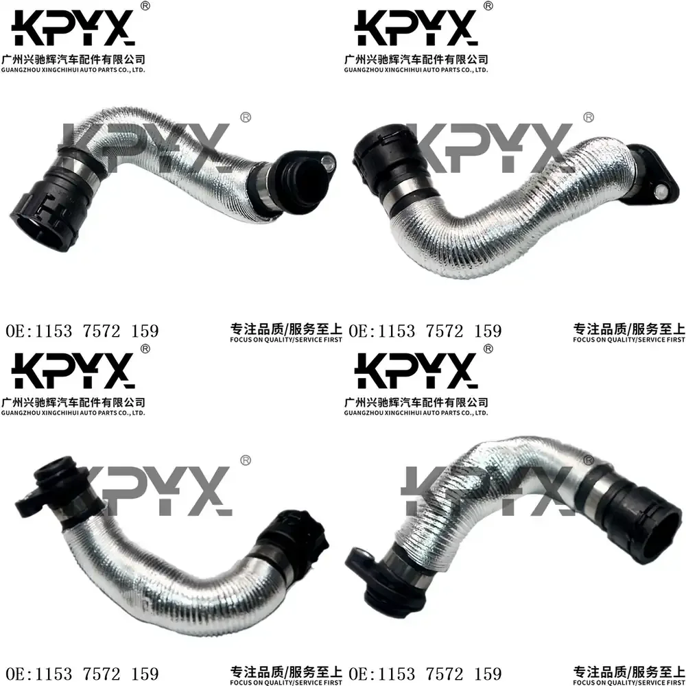 

Radiator Hose Coolant Hose for BMW E60 E81 E84 E89 E90 Radiator Cooling System Replacement Auto Car Parts Automotive