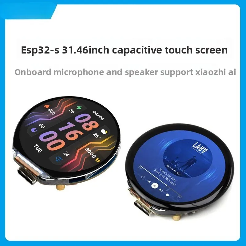 ESP32-S3 development board, can be connected to AI Xiaozhi 1.46-inch circular touch screen, onboard voice input module