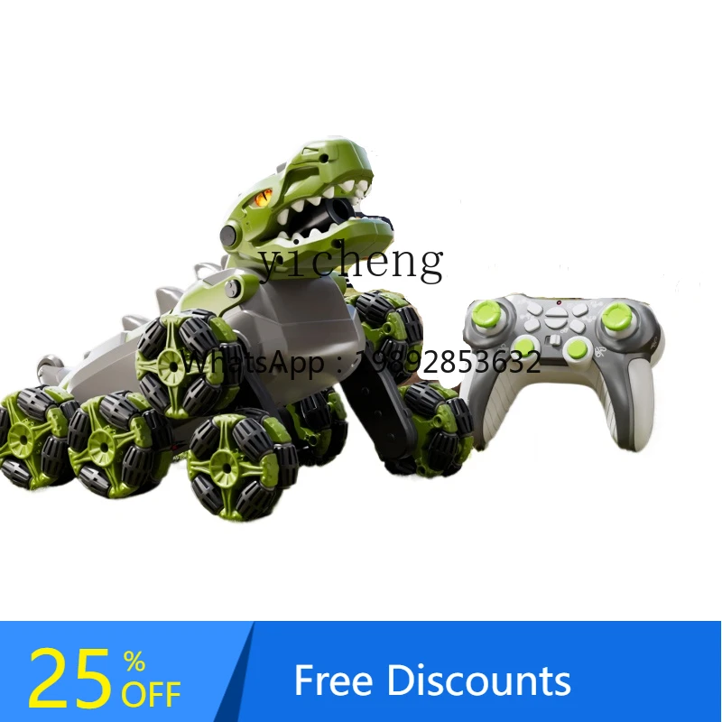

AF Children's Remote-Control Automobile Dinosaur Drift Four-Wheel Drive off-Road Racing Boy Bumper Car