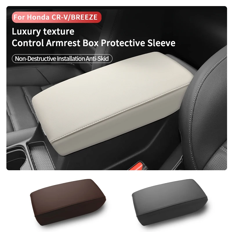 

For Honda CR-V/BREEZE (2023-2025) Leather Center Armrest Box Protective Cover Anti-Scratch Car Arm Rest Lid Interior Accessories