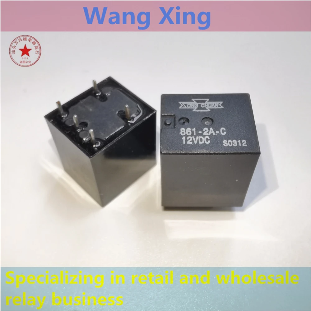 Relé eletromagnético do poder, 5 pinos, 861-2A-S, T01, 12VDC