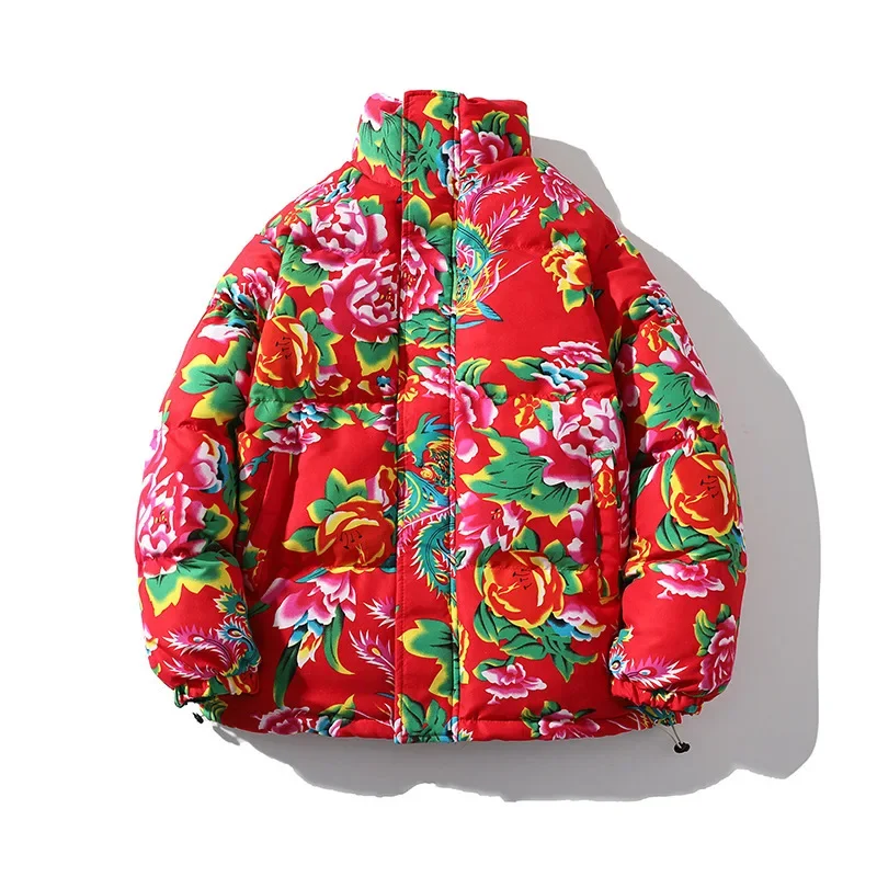 Northeast Big Flower Padded Jacket Tiktok Popular Men Women's Chinese Style Peony Thickened Coat Winter Warm Jacket