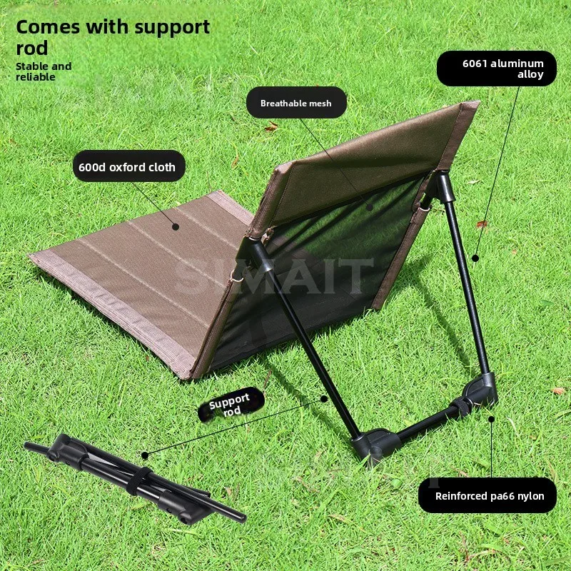 Outdoor Camping Backrest Cushion, Simple Beach Chair, Portable Lawn Chair, Multi-functional Foldable