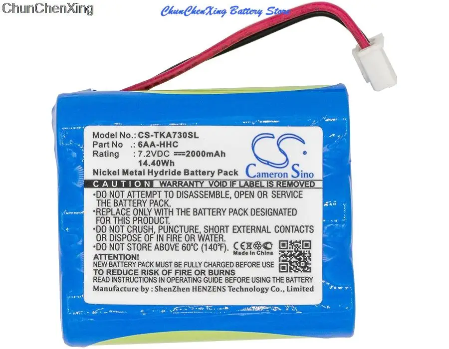 كاميرون Sino 2000mAh بطارية 6AA-HHC ل TDK الحياة على سجل A73 ، الحياة على سجل A73 Boombox