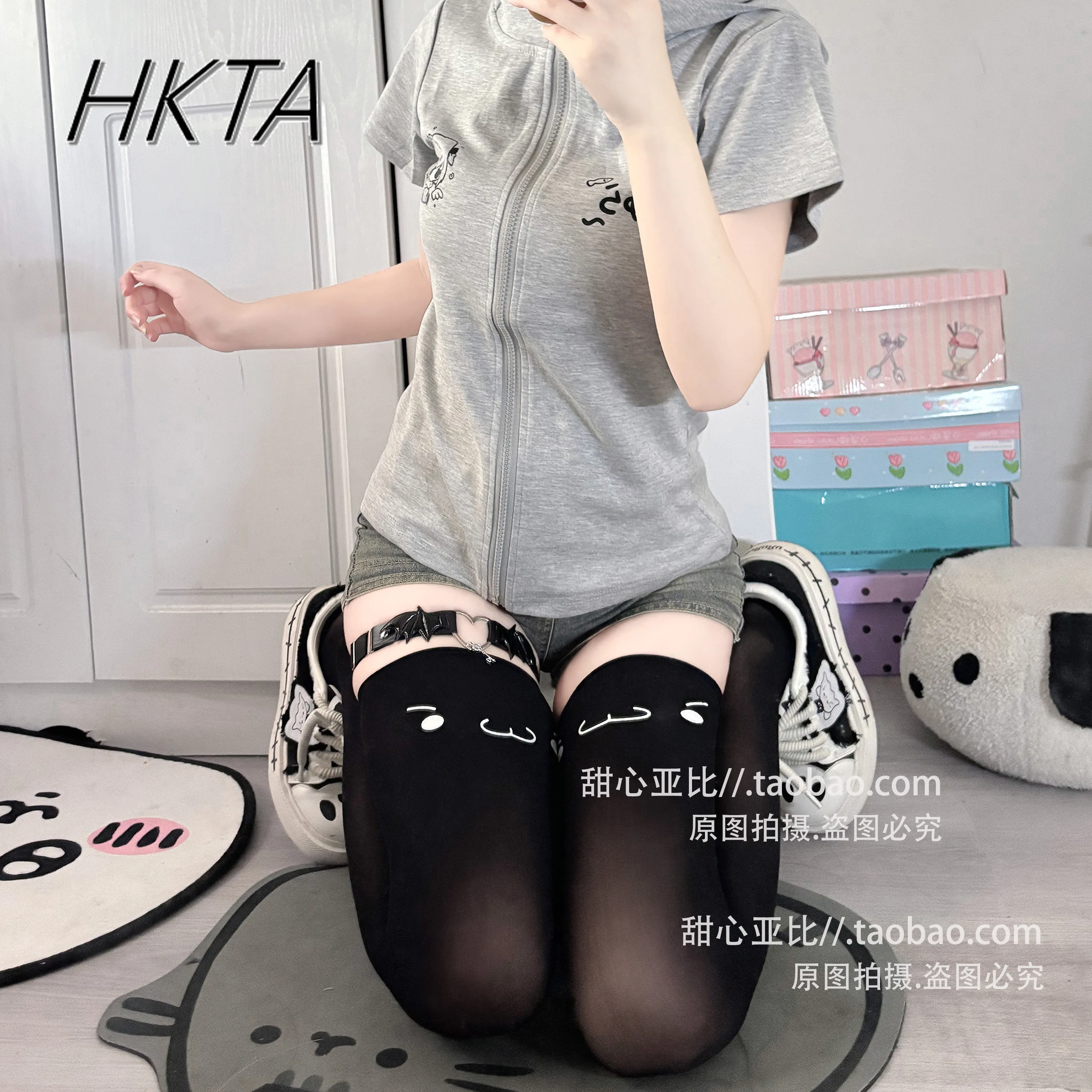 Japanese Stockings Text Cute Print Subculture Knee Socks Pure Desire Two-dimensional Cute Expression Stockings Women White Socks