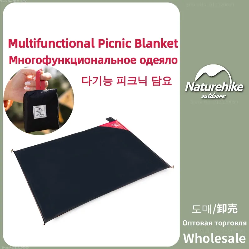 Naturehike Outdoor Multifunctional Ultralight Pocket Cloth Double -Sided Tour Waterproof Picnic Cloth Camping Floor Mat Lawn Mat