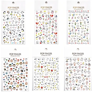 Miniso nové kreslené samolepky na nehty Harry Potter Anime Snoopy samolepka roztomilé samolepky Pokémon na nehty nalepovací nehty samolepka Barbie 12 nejlepší prodej Samolepka na nehty s motivem Harryho Pottera - №2