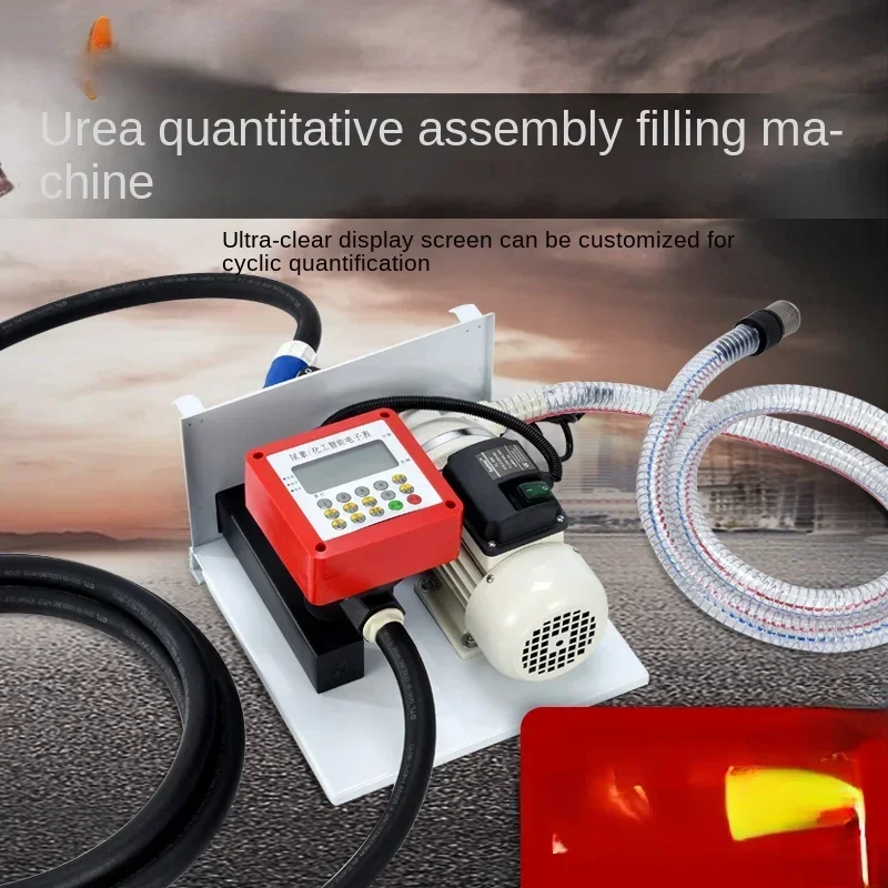 Automatic 12V24V220V Vehicle Fuel Dispenser Methanol Diaphragm Pump Chemical Liquid Fertilizer Fuel Dispenser