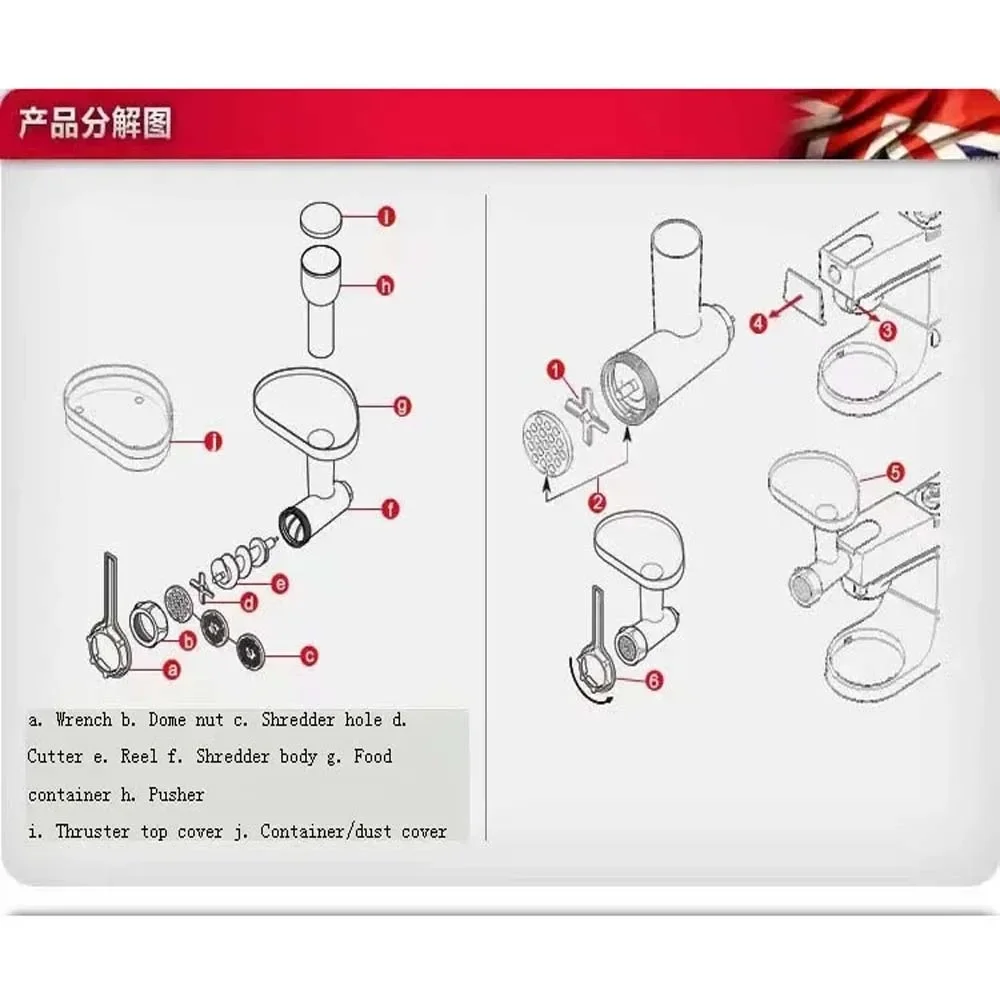 Applicable To KENWOOD/Kewood Chef Machine Accessories KAX950 / AT950A Meat Shredder