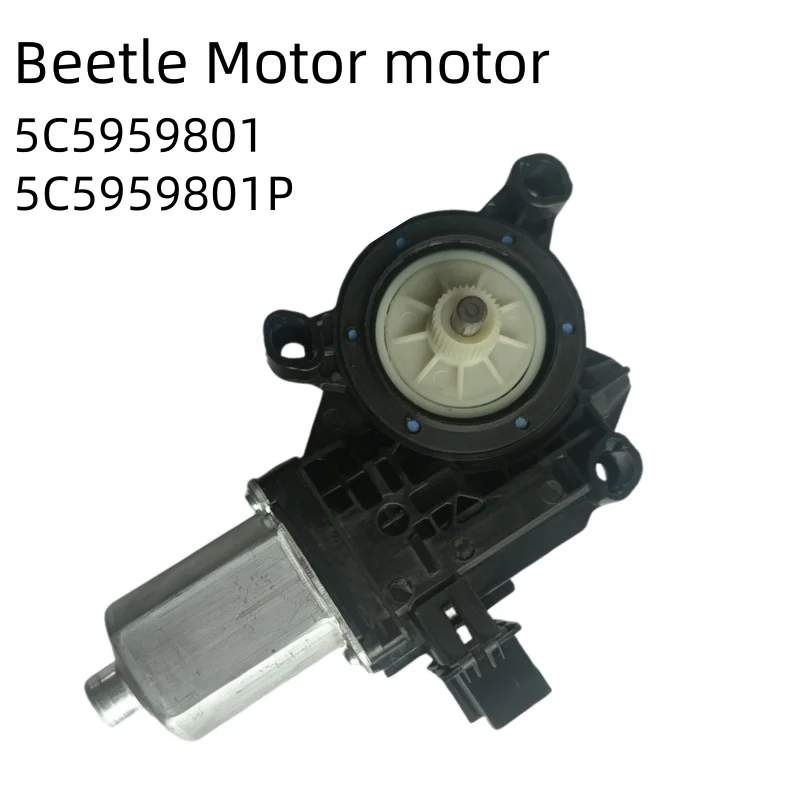 Рисунок 3 - Совершенно новый электрический