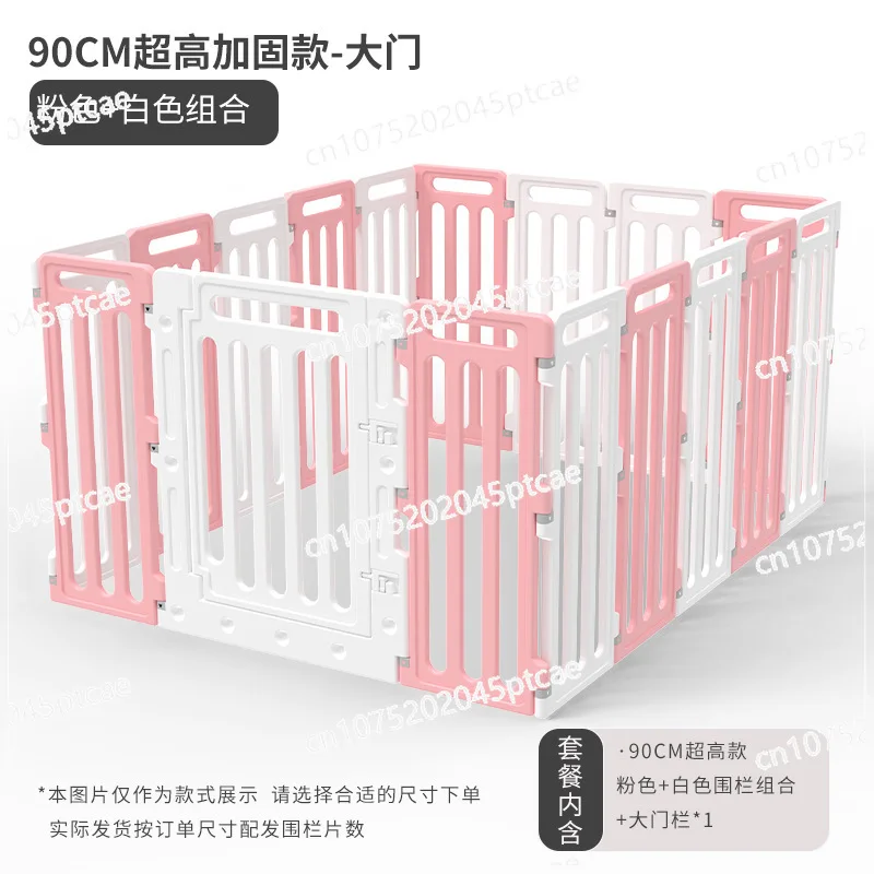 90CM Ultra-high Gate Dog  Medium and Small Dog Cage Fence Pet Indoor Isolation Fence Large,